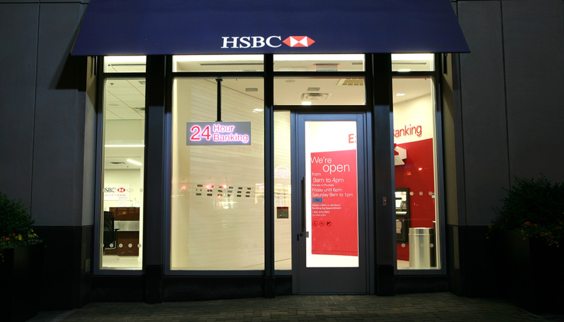 HSBC Bank